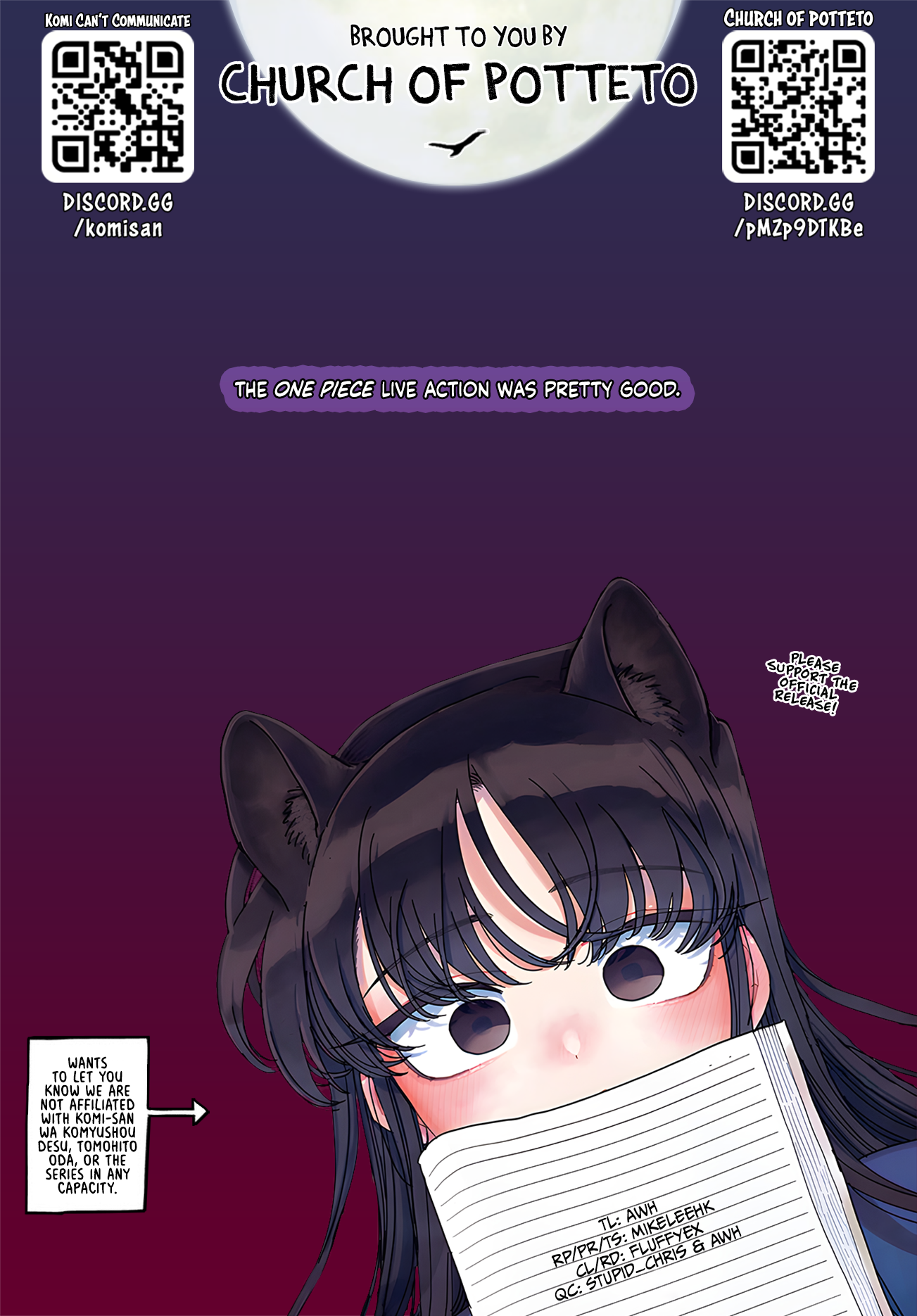 Komi-san wa Komyushou Desu Chapter 401.5 12